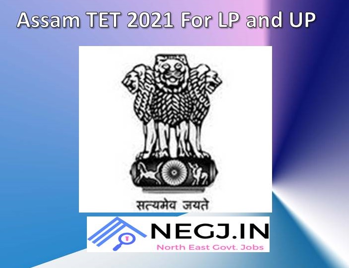 Assam TET 2021