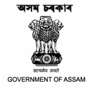 Assam Govt Recruitment