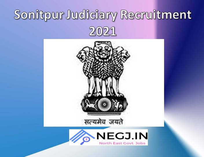Sonitpur Judiciary Recruitment 