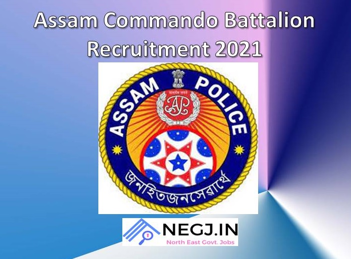 Assam Commando Battalion 