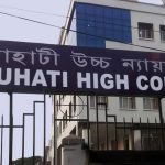 Guwahati High Court Recruitment 2019: LDA/Computer Typist