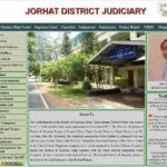 Chief Judicial Magistrate Jorhat Recruitment 2020