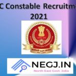SSC Constable Recruitment 2021
