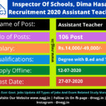Inspector Of Schools Recruitment 2020