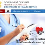 DHS Assam Recruitment 2020 Staff Nurse