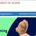 Excise Department Assam
