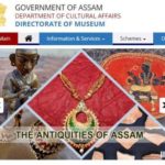 Directorate Of Museums Recruitment
