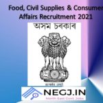 Food, Civil Supplies & Consumer Affairs Recruitment