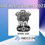 AIIDC Recruitment